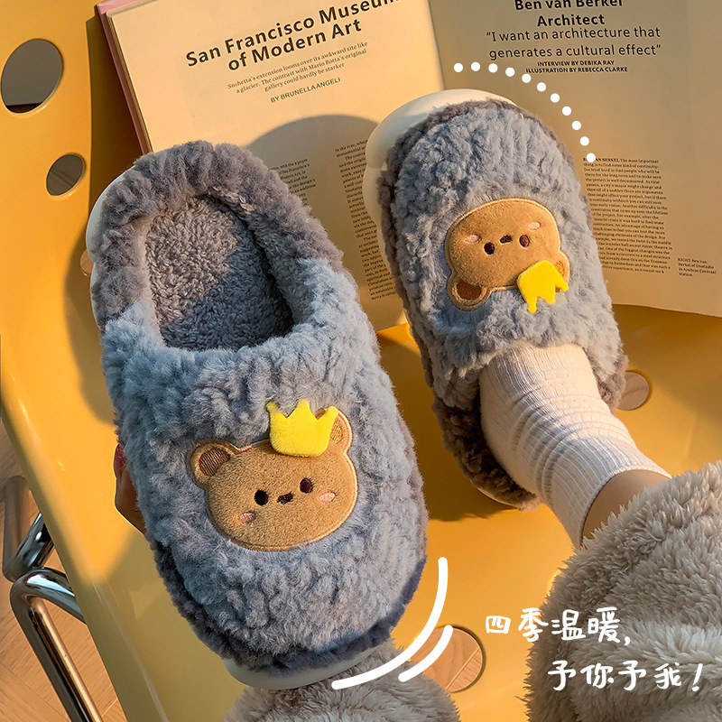 Zapatillas de algodón para mujeres Otoño e Invierno pareja hogar cálido forro polar peludo lindo fondo grueso antideslizante posparto confinamiento zapatos de algodón para hombres