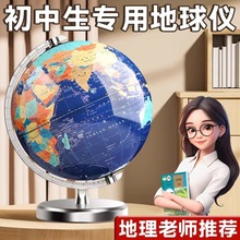 �����ǵ�����ѧ���������������ר��3d�����ͯ���ɵ�ͼ��������