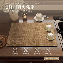 �N���rˮ�|������̨����ˮ�ٸɷ����|��ϴ��̨���R�ɲü��ñ��|