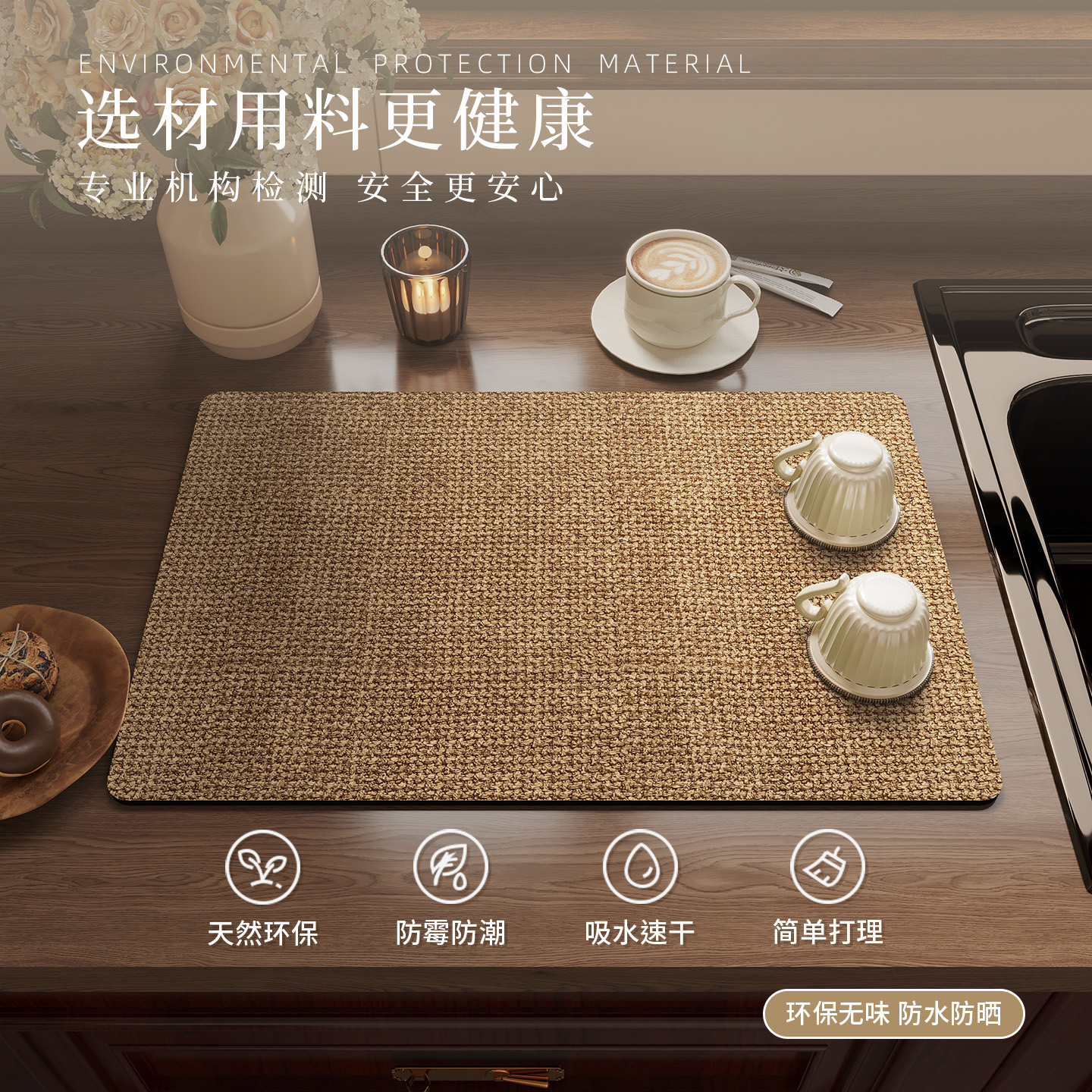 cocina drenaje de agua de cocina de barro de algas de absorción de agua de encimera secado rápido esterilla antideslizante lavabo anti-spillado ajustable cojín de taza especial