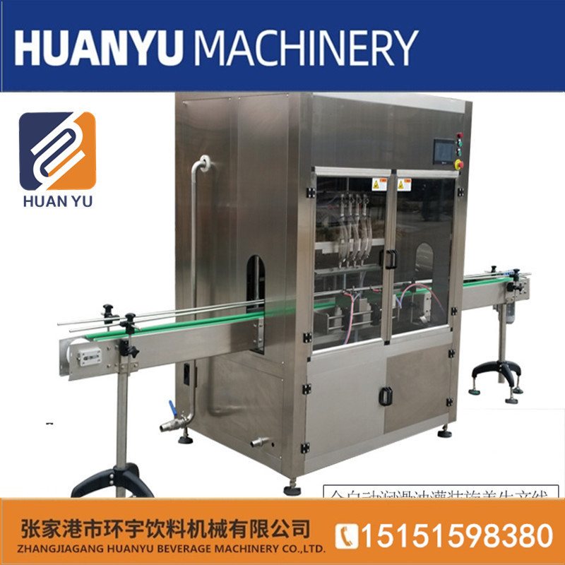 全自动流水线灌装旋盖机 洗衣液灌装机 液体灌装旋盖封口机