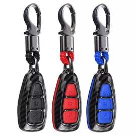 Car Key Cover Case Carbon For Ford Ecosport Fiesta Explorer