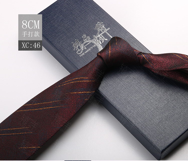 ネクタイの男性は韓国版のイギリスのレトロな茶色の縞の8cmの手で欧米風の学生の出勤職業の服を打ちます。