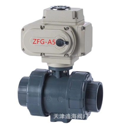 厂家供应 天津迪海阀门ZFG-A5型PVC电动球阀DN15 开关型 DC12-24V