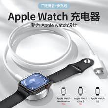 �m���O�������ֱ�iWatch�ֱ��������ɫC���X�Ͻ��侎�������