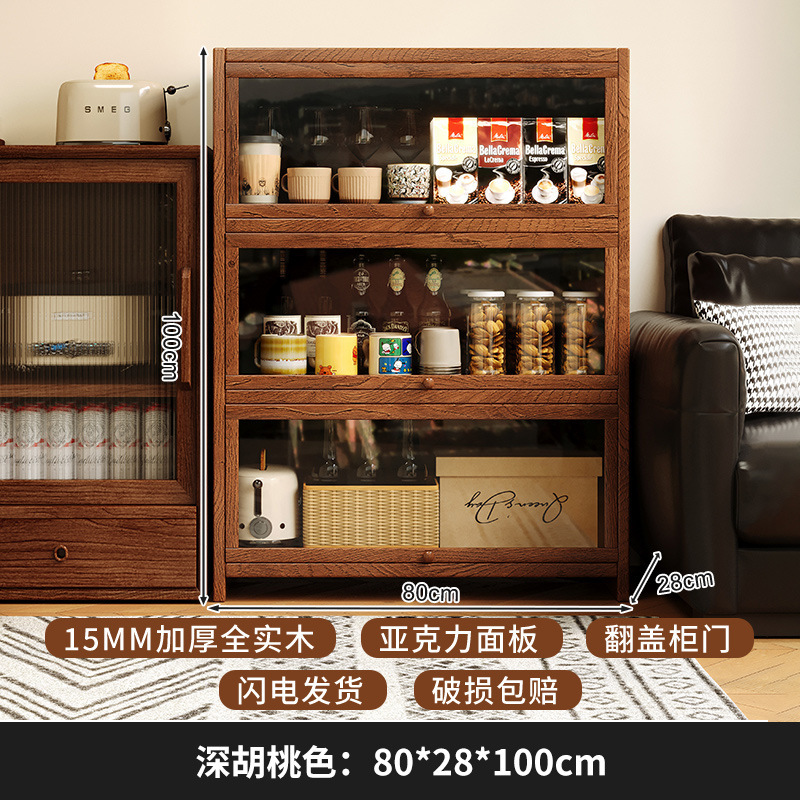 Gabinete lateral, gabinete de almacenamiento de cocina, gabinete lateral de té, gabinete de vino minimalista moderno, sala de estar, estante para tazas de agua contra la pared