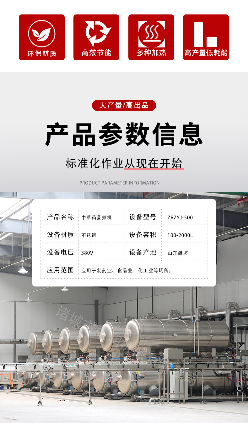 Nipic_26076761_202310261051566