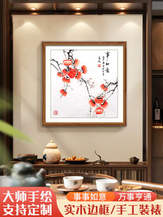 ?�������B���������L���E��������쮋�͏d���P�͏d���������b�