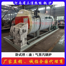 �V�������ü��b��2��3������偠t�r��ȼ��ȼ���pȼ�ϟ�ˮ偠t�S��