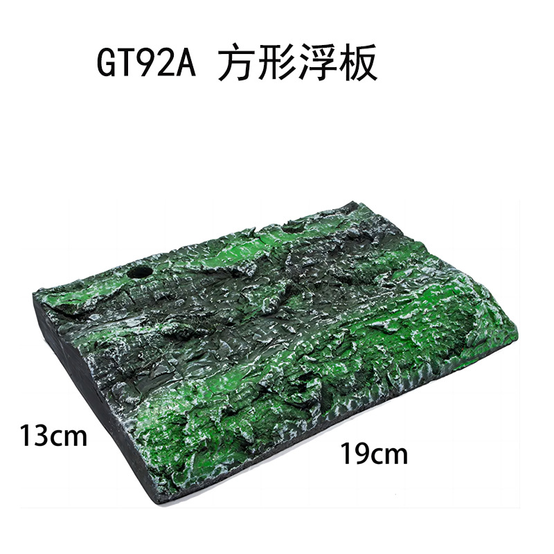 Suministros para mascotas trepadoras, plataforma de secado de tortugas, plataforma de secado de rocalla, pecera, tortuga de agua, escalada de aguas profundas, isla flotante, plataforma flotante cuadrada de elevación