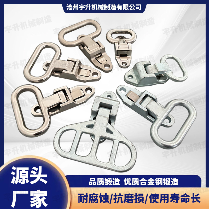 现货 集装箱攀爬折叠脚踏脚蹬 集装箱登高梯  方舱踏梯 折叠踏板