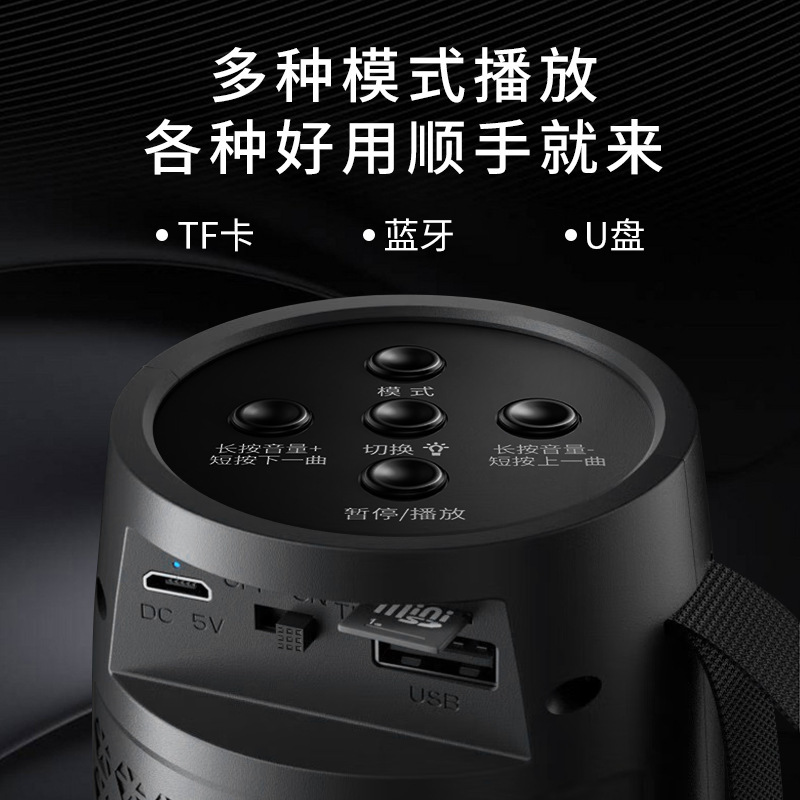 メーカーのカラフルなブルートゥースサブウーファーのカラフルな3dの小さい音響の携帯の雰囲気のランプのスピーカーのカードのusbメモリのスピーカー|undefined