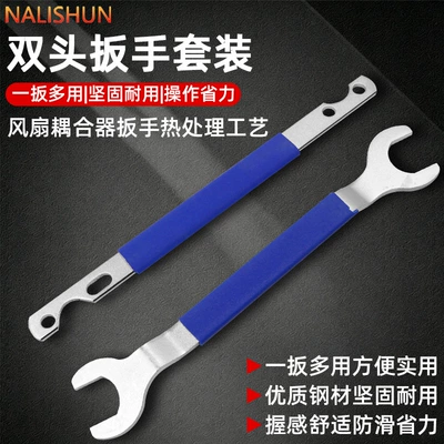 Repair kit double-ended crescent wrench, in