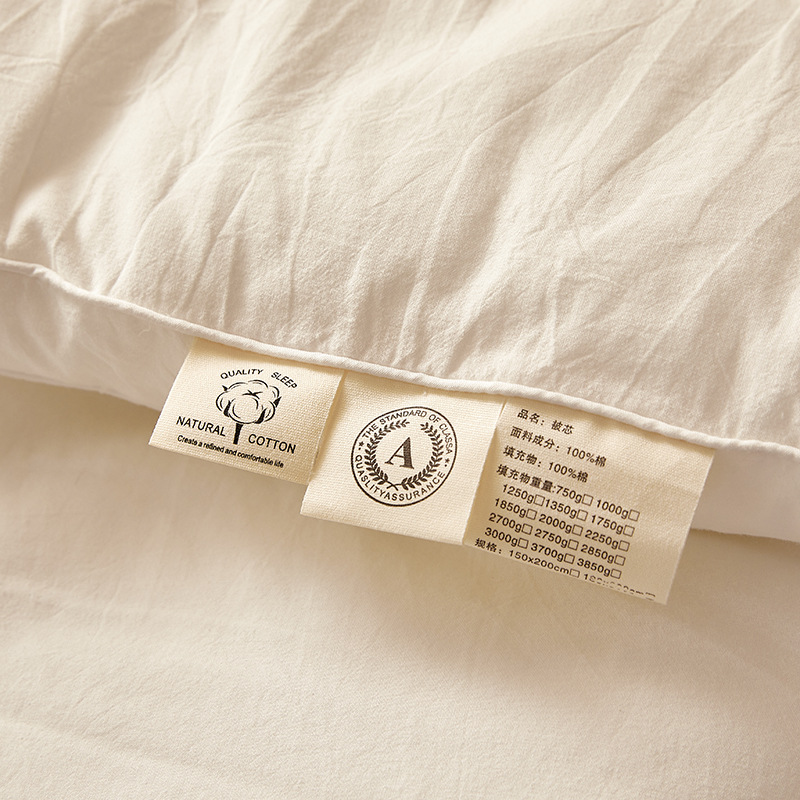 Cotton warm duvet