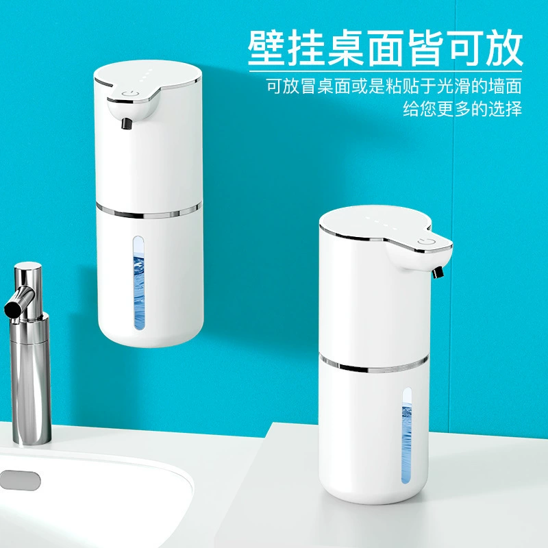 Automatic Foam Soap Dispenser M1, touchless induction, foam/drip models (white or black)