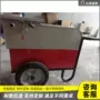 路面真空提升密度吸水机