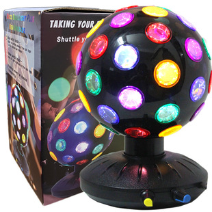 Light Ball Adjustable Brightness Speed Colorful Magic Ball Light Party Atmosphere Usb/Battery Powered