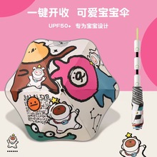 �¿�6�Ǻ��z�Ԅӂ㰲ȫ���ۯB�㹝���Ճ�ͯ�����Ůһ�����l�F؛