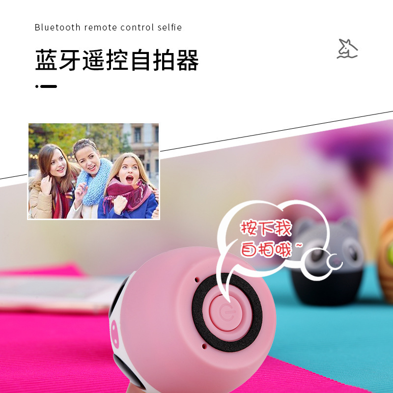 2023新型個性かわいい漫画ユニコーンmini bluetoothスピーカー無線携帯創意屋外小音響|undefined