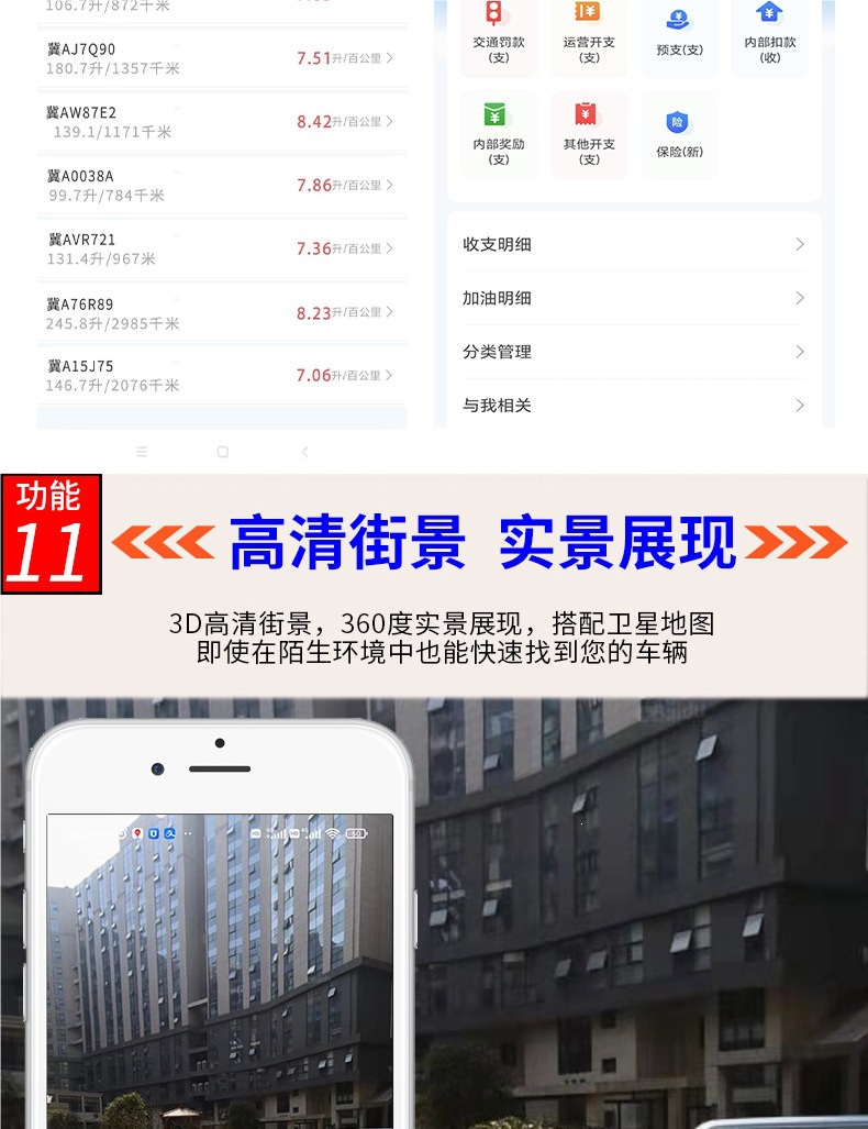 Gps Locator Anzhilian 4g Car Truck Sanitation Remote Fleet Management Positioning Device Tracking Device J