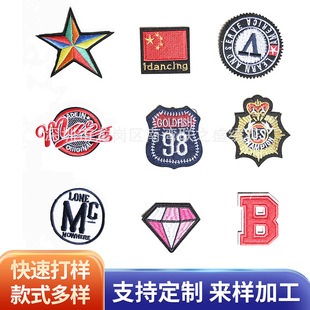 �������S���l���b�o�����l ��ͨ� ��X�������N ���� LOGOӆ��