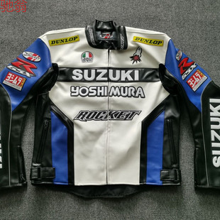 R9T Domestic SUZUKI Leather Motorcycle Riding Suit Knight Bike Suit Off-road Windproof Warm Racing Suit