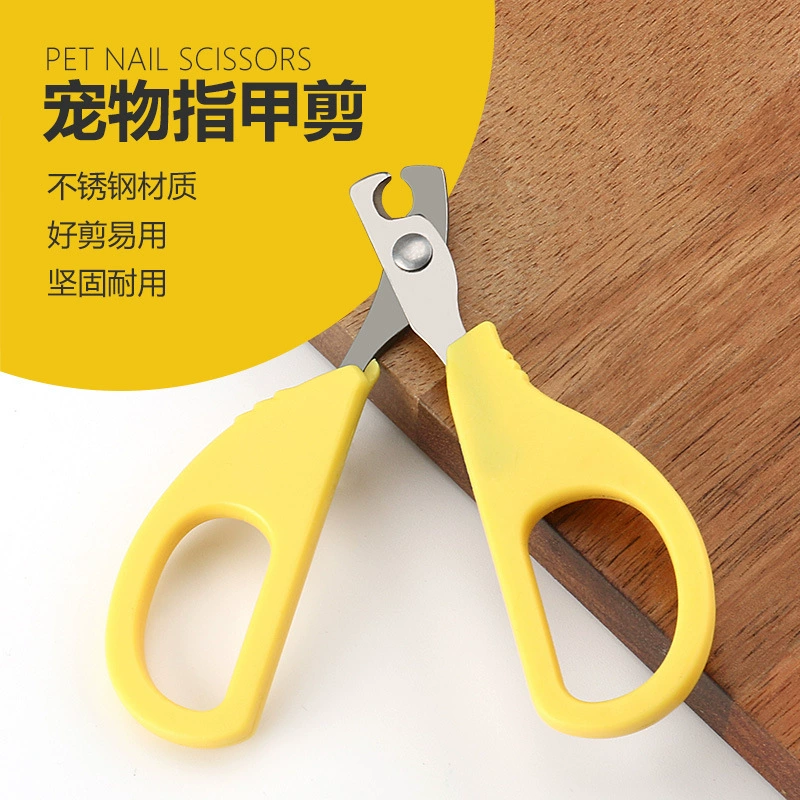 Кусачки для когтей для кошек маленький слепой режущий ремень с круглым отверстием кусачки для ногтей для кошек и собак артефакт анти-кровоточащие кусачки для когтей для кошек анти-случайная травма