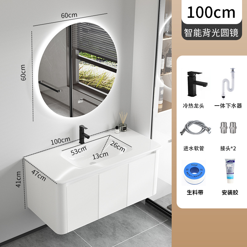 Simple espacio de aleación de aluminio de baño lavabo gabinete combinación baño lavabo mesa de lavado de cerámica cuenca integrada