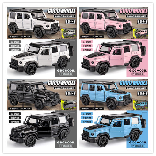 1: 43 modelo de automóvil de juguete de aleación modelo de automóvil de simulación de metal para niños regalos de automóvil deportivo adornos de automóvil de juguete abierta