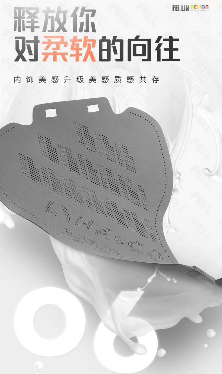 26 models of Lynk & Co 06 car-specific seat cushions, suede saddle cushion seat covers, semi-enclosed breathable car seat covers