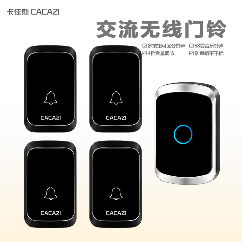 Cuatro casas con timbre inalámbrico de comunicación música digital timbre inalámbrico timbre de control remoto fábrica al por mayor