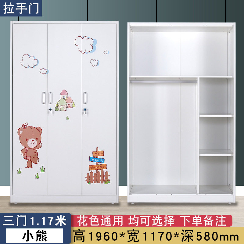 Amazon venta caliente impresa armario casero armario de chapa deslizante puerta corredera dormitorio de niños almacenar fábrica de vestuario