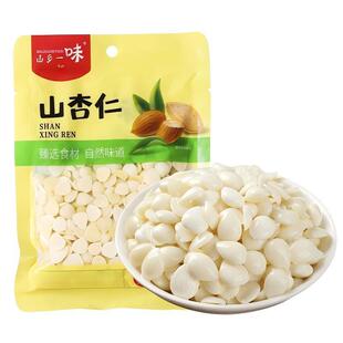 �؃r�}ˮ����ȥƤ250g�}�h���b���r�����ʰ����r�������¾�