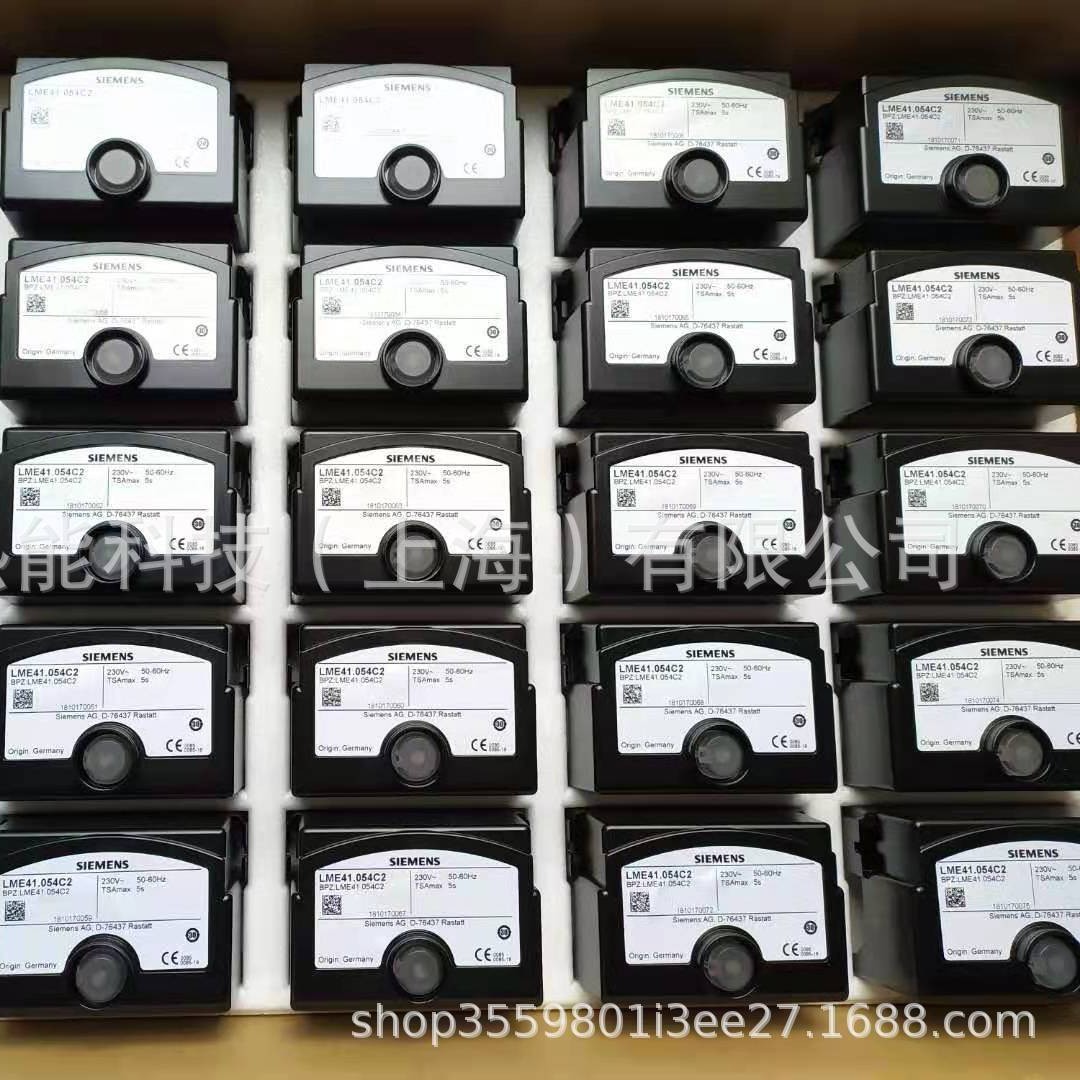 正鹏现货特惠LME11.330C2德国SIEMENS燃烧控制器