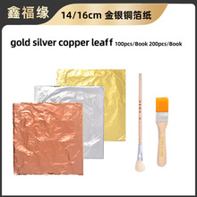 l14cmy~ 컨bLN𹤳 𲭹ˇץ½