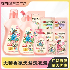 儿童读物;社科生活;四件套