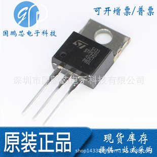 ԭ�bSTPS2045CTC ST�ⷨԭ�bФ�ػ����O�����������bTO-220һվʽ