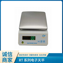 天平仪器;熔点仪;电子秤