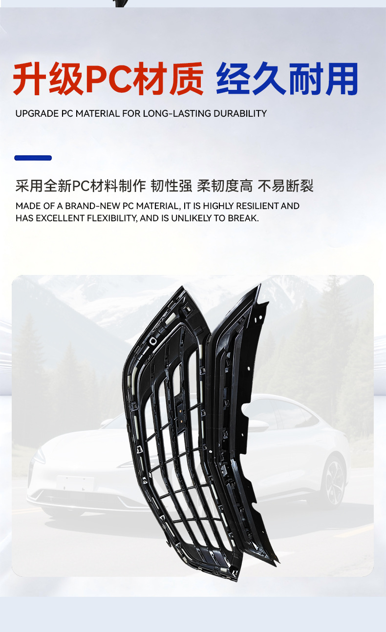 The Modified Grille Is for the Chevrolet Equinox 2017-2019 Models, High-End Rs Grille, Factory Bulk Supply