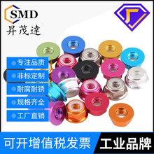 ɫXϽmñȦiݽzñioĸM2M3M4M5M6M8