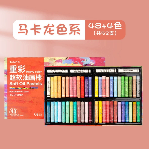 Super soft 48-color macaron color series (48+4 white)