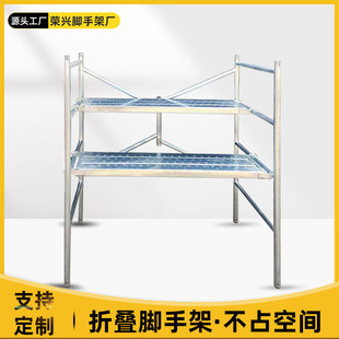 �_�ּ��ۯB����ƽ̨��y�Ƅӎ�݆���b���R�ʼӺ��Ӽ��ӏS��ֱ�N