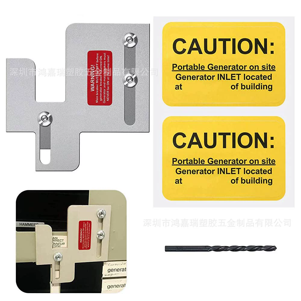 Амазонка горячая Распродажа части цепи генератора EAT-PN200 части звена управления Блокировка генератора