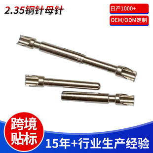 �羳�¿�2.35�~�ĸᘶ����B����僽�����Դ�~��B�����S�Ҷ� ��