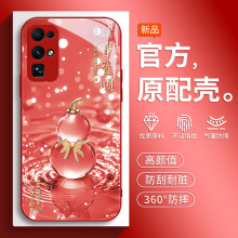 �m�Øsҫ30�֙C��honor�A��30pro+ʮ��30S�¿�S30���o��h0n0rȫ��
