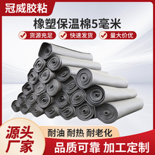 5mmޱLQCȼᱳzd NBRXذ