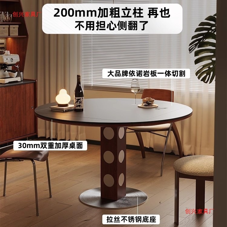 包豪斯中古风实木折叠餐桌可变圆桌2025新款正方形可伸缩美式圆形|undefined