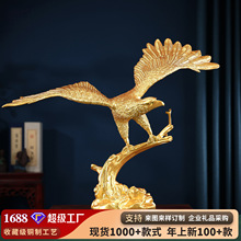 �S�~���[���������iչ���~�b�Ʒ�[�O�Ҿ��k���ҹ�˾���w�_�I�YƷ