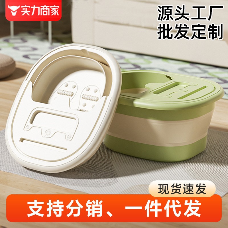 Cubo de baño de pies plegable, baño de pies de plástico, baño de pies grueso, baño de pies, baño de pies, baño de pies, baño de pies, baño de pies para adultos en casa