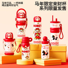 �R�ρ�ؔ����ϵ�б��ر�316���P�ˮ����������ֵ��y�W����ͯ